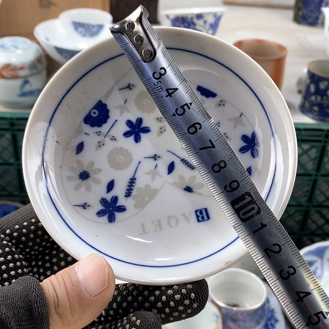 碗满28米包邮当天发货