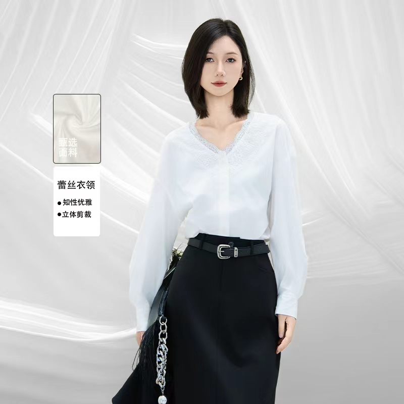 MASIENDI/玛丝恩迪白色V领秋季设计感通勤气质长袖衬衣330255