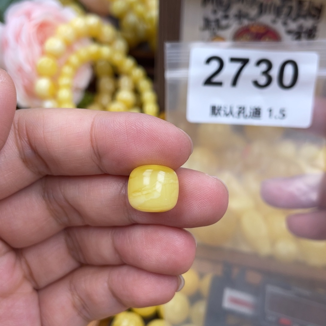 未镶嵌琥珀珠宝奇石12.1老行全品