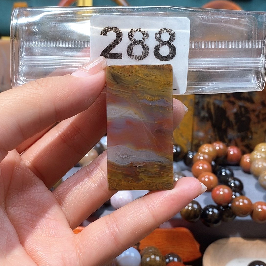 硅化玉天然北票硅化玉牌子未镶嵌