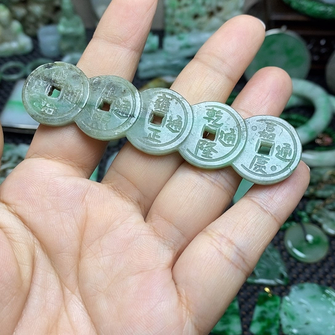 翡翠挂件未镶嵌缅甸天然翡翠五帝钱