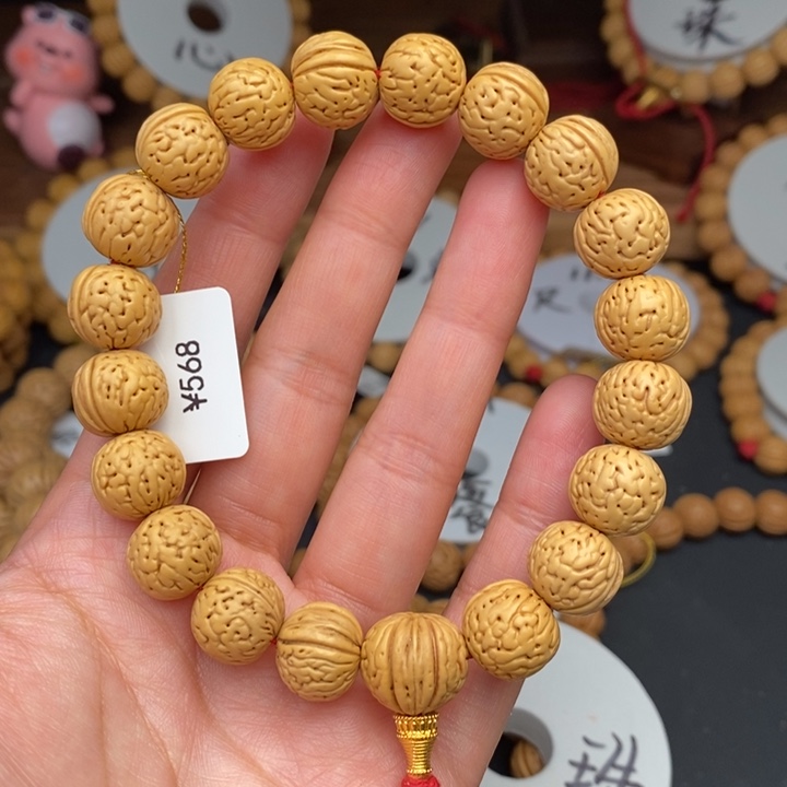 桃核手串灵珠13………..