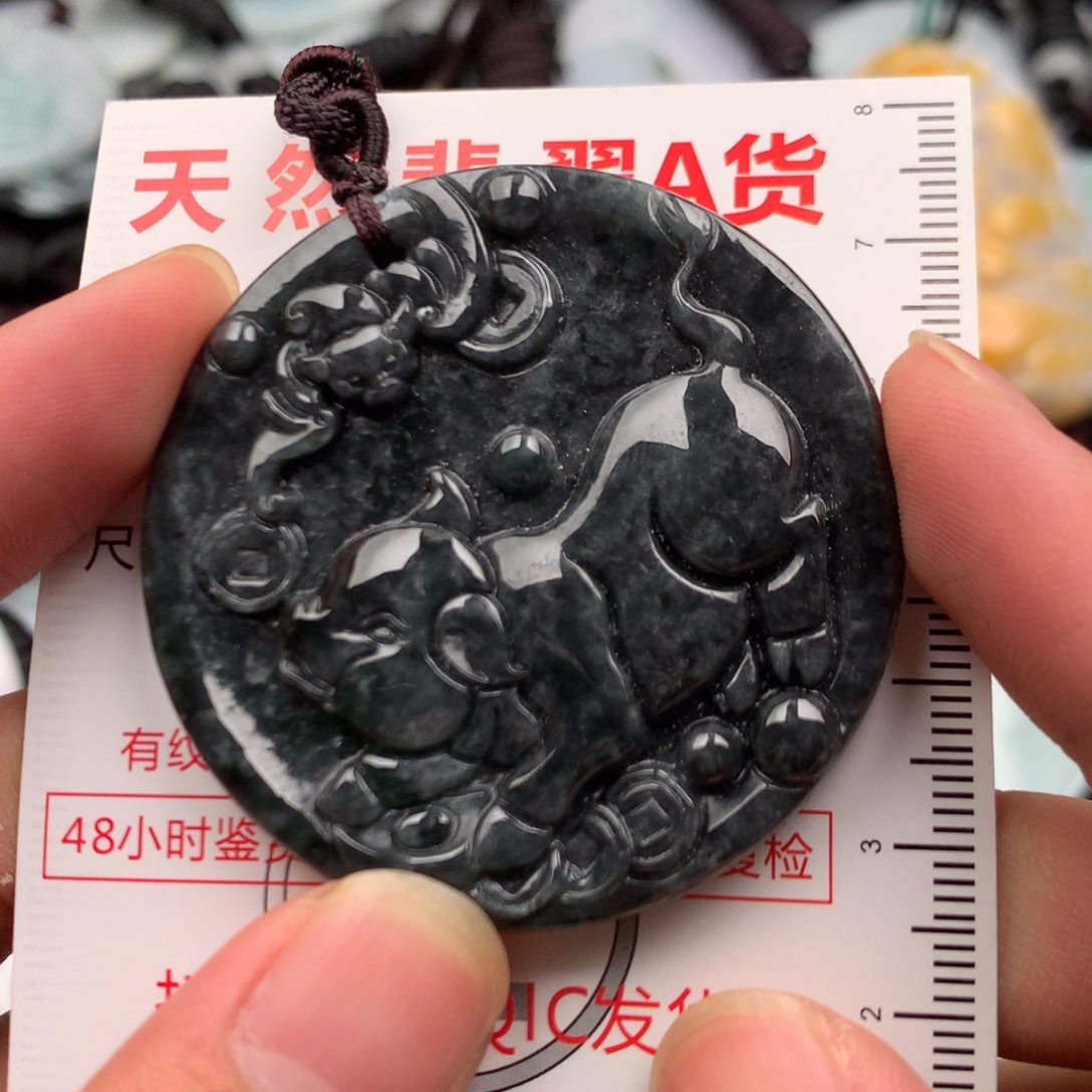 翡翠未镶嵌吊坠(不含链)