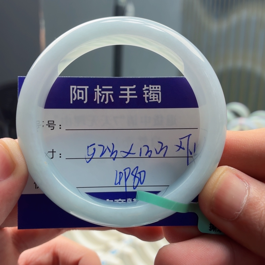 翡翠未镶嵌手镯翡翠手镯