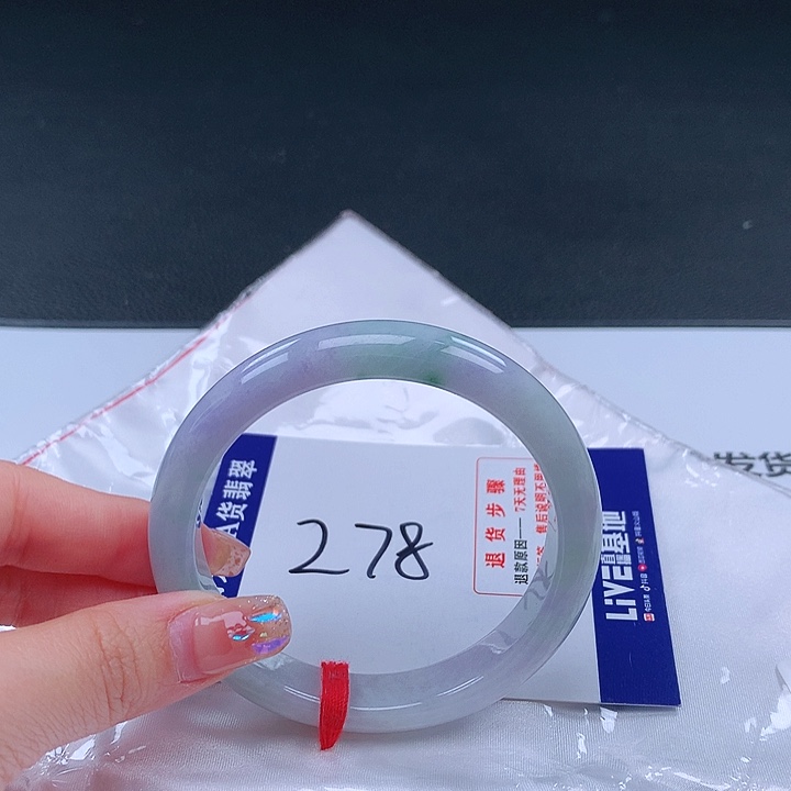 翡翠手镯未镶嵌000004手镯