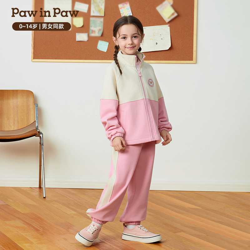 PawinPaw卡通小熊童装25年秋冬新款男女童撞色拼接纯棉运动套装