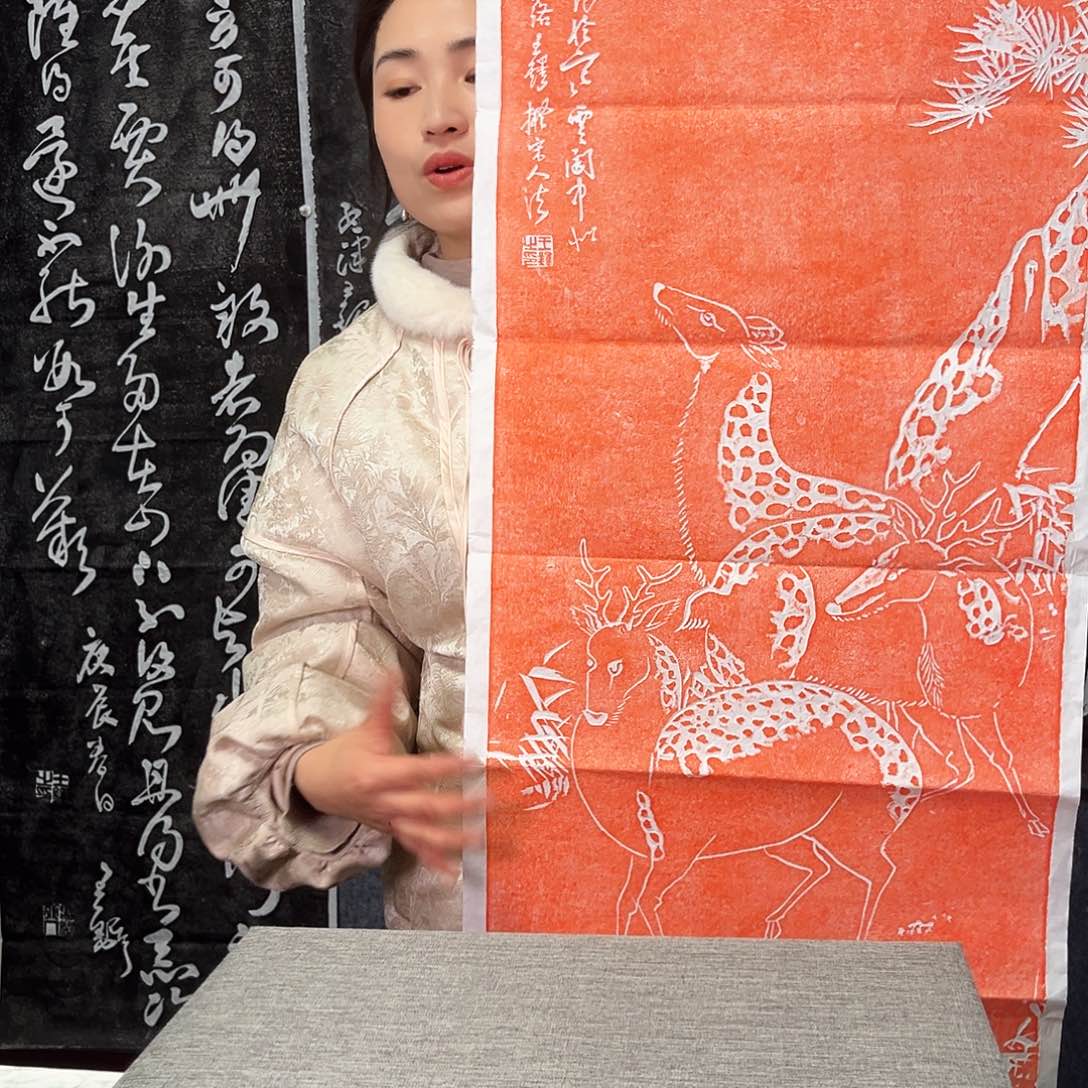 拓片用纸印石拓片