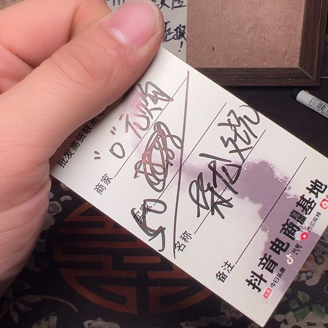 吊坠文玩核桃核桃666