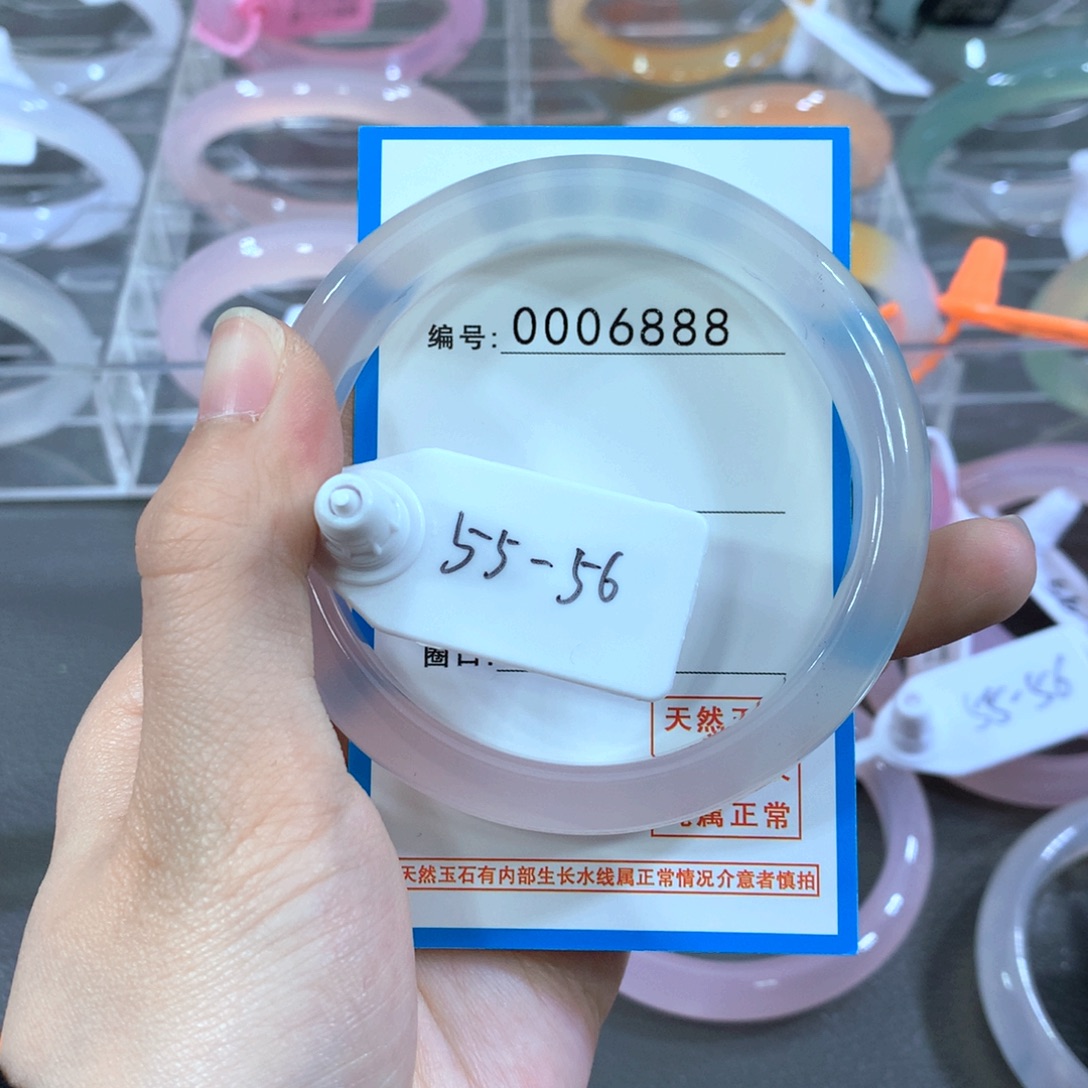 玛瑙/玉髓合金手镯