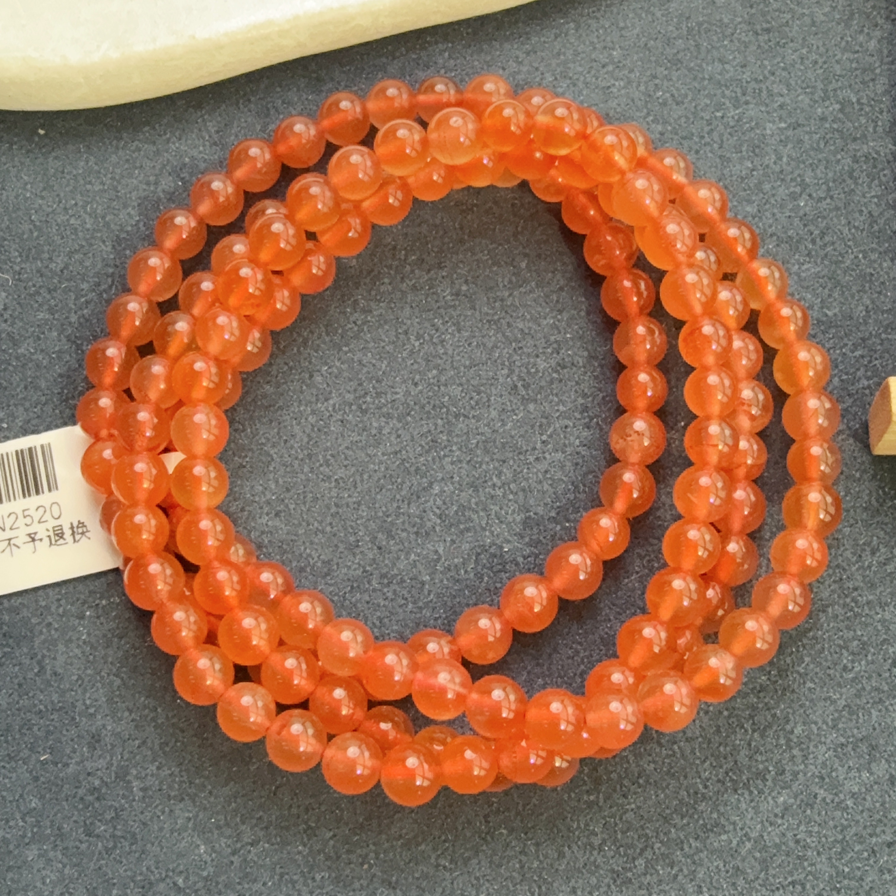 保山冰红南红玛瑙多圈长链5-5.5mm