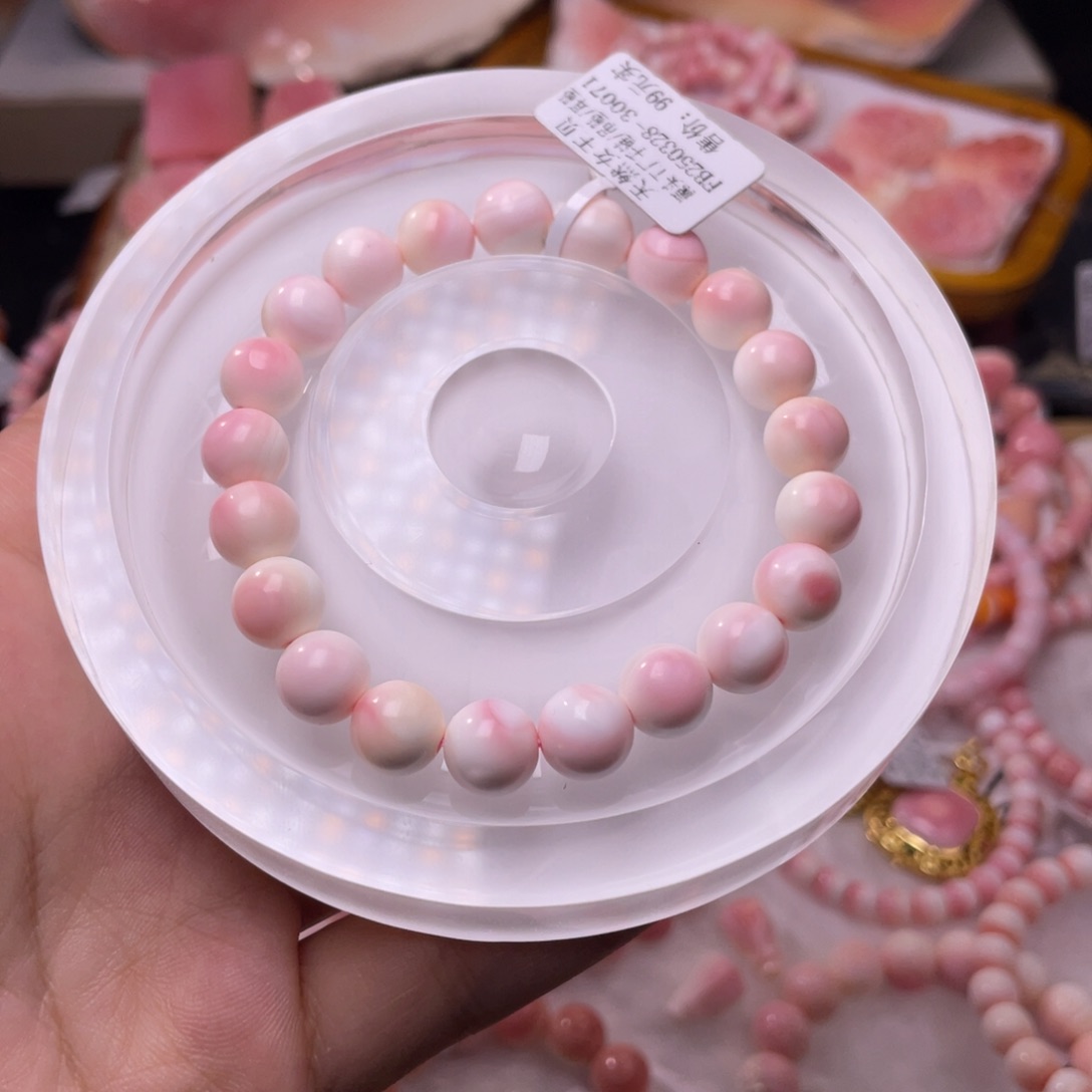 查罗石合金手绳福利折后价编号1