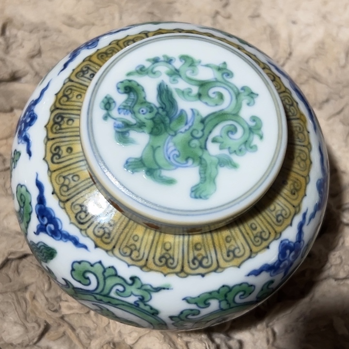 陶12345678天字罐