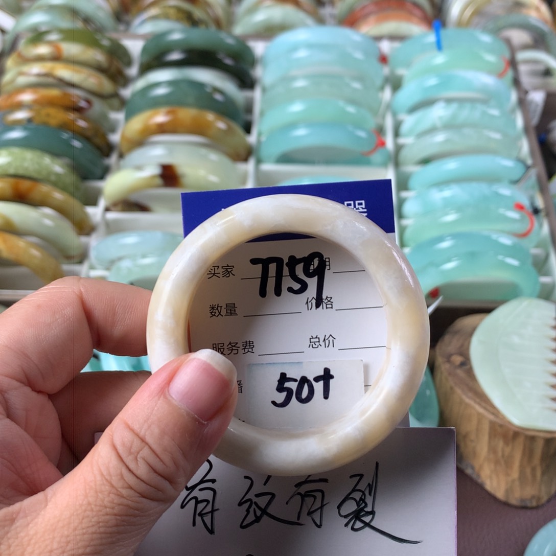 蛇纹石玉手镯未镶嵌7759