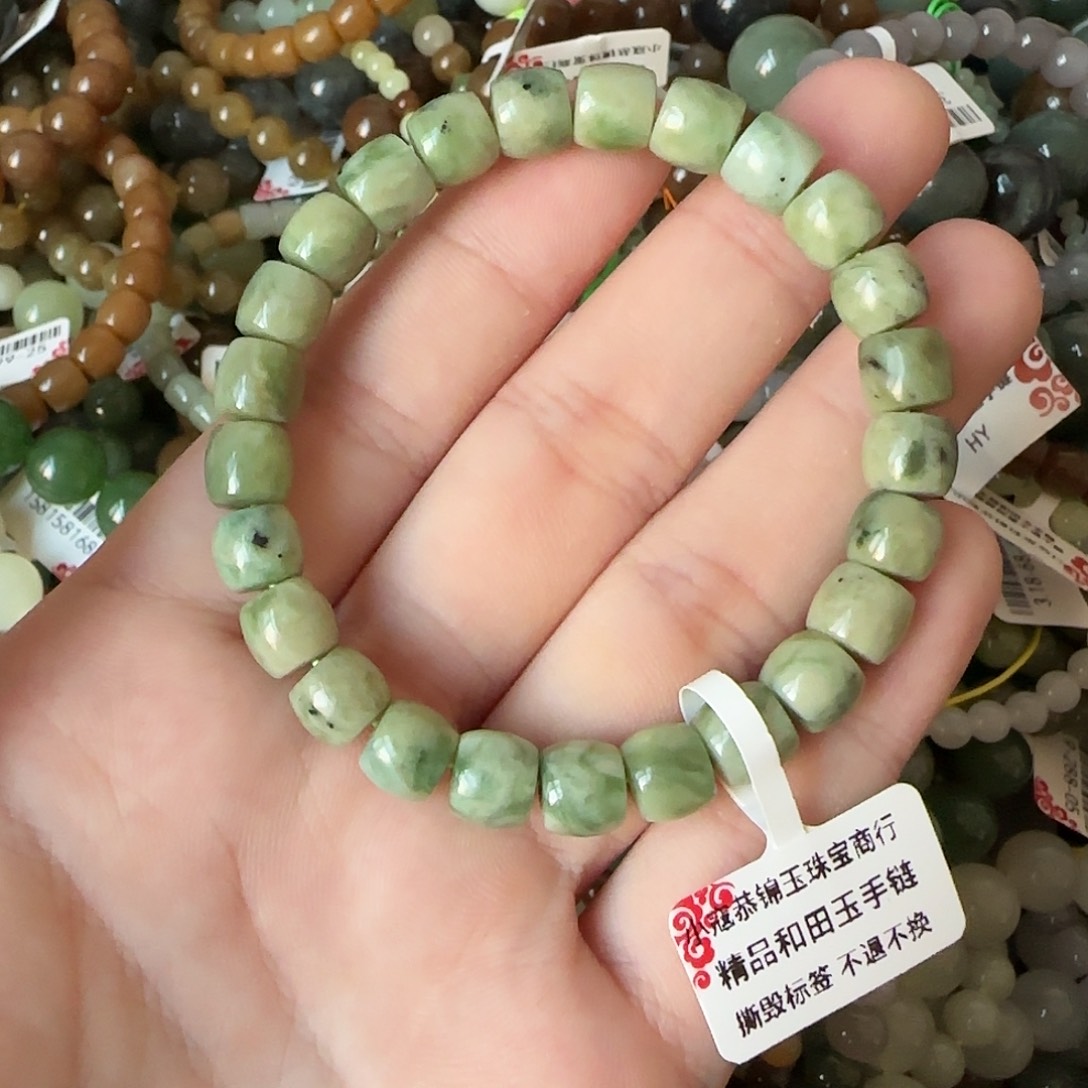 手链未镶嵌和田玉115