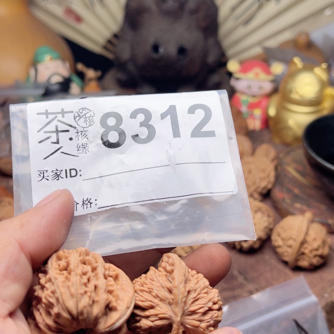 【闪购商品】文玩核桃吊坠今天