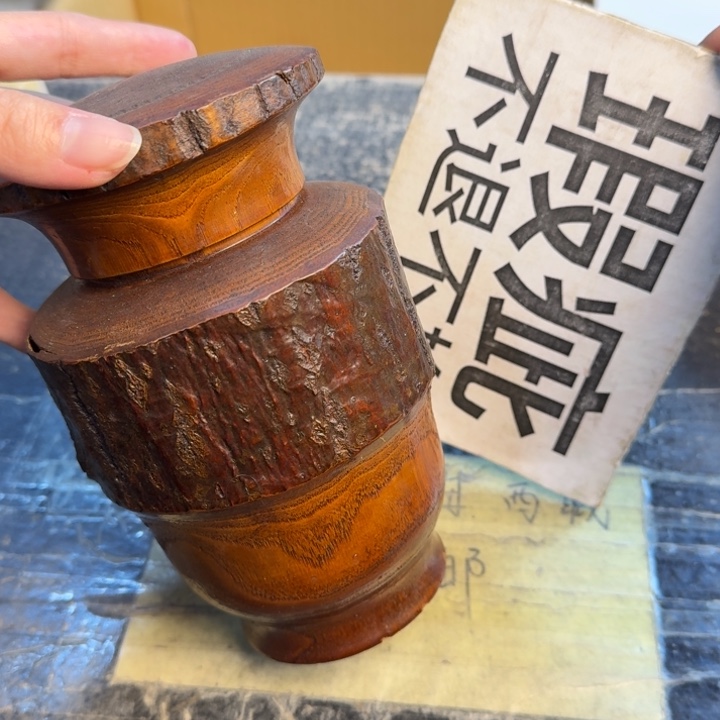 瓷片哈哈哈哈哈哈哈