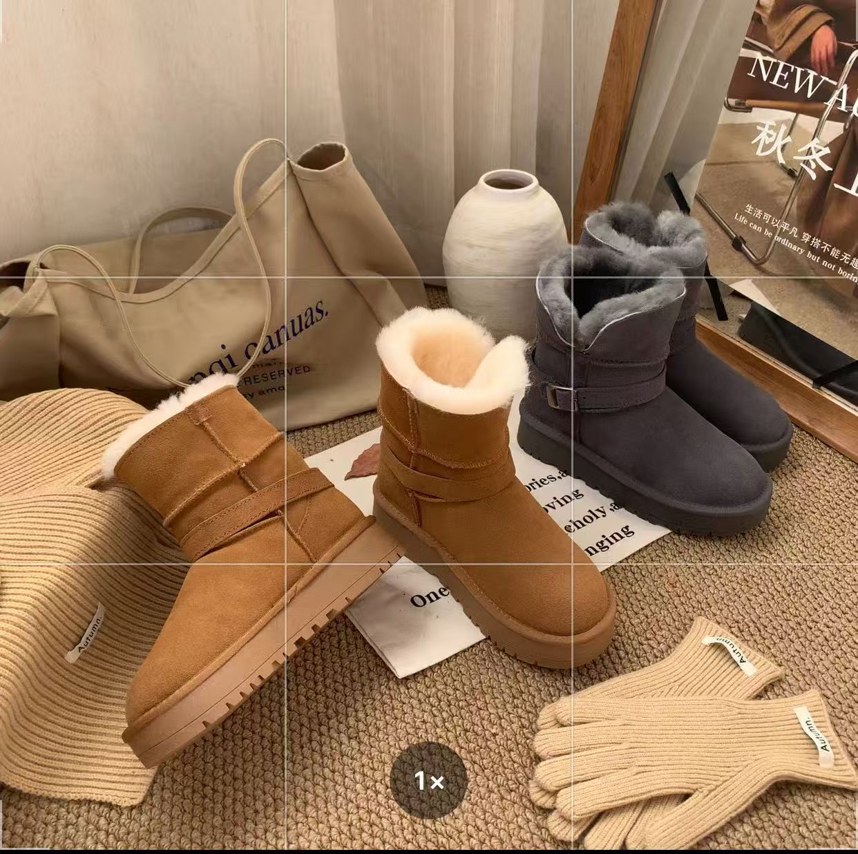 【媛媛の鞋店】牛皮羊毛雪地靴5859