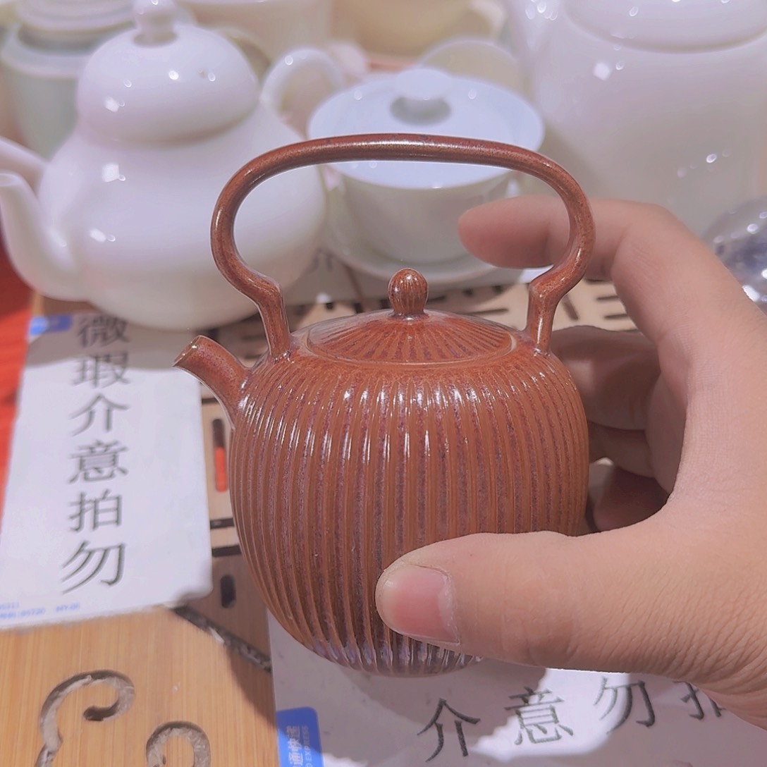 瑕疵茶具，介意勿拍