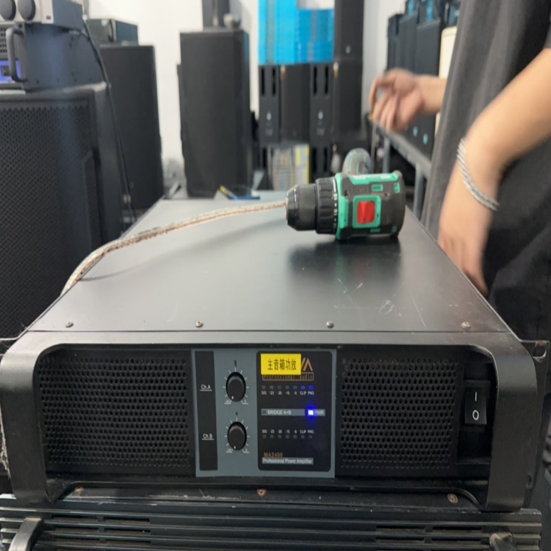 不包邮，福利功放Ma2400