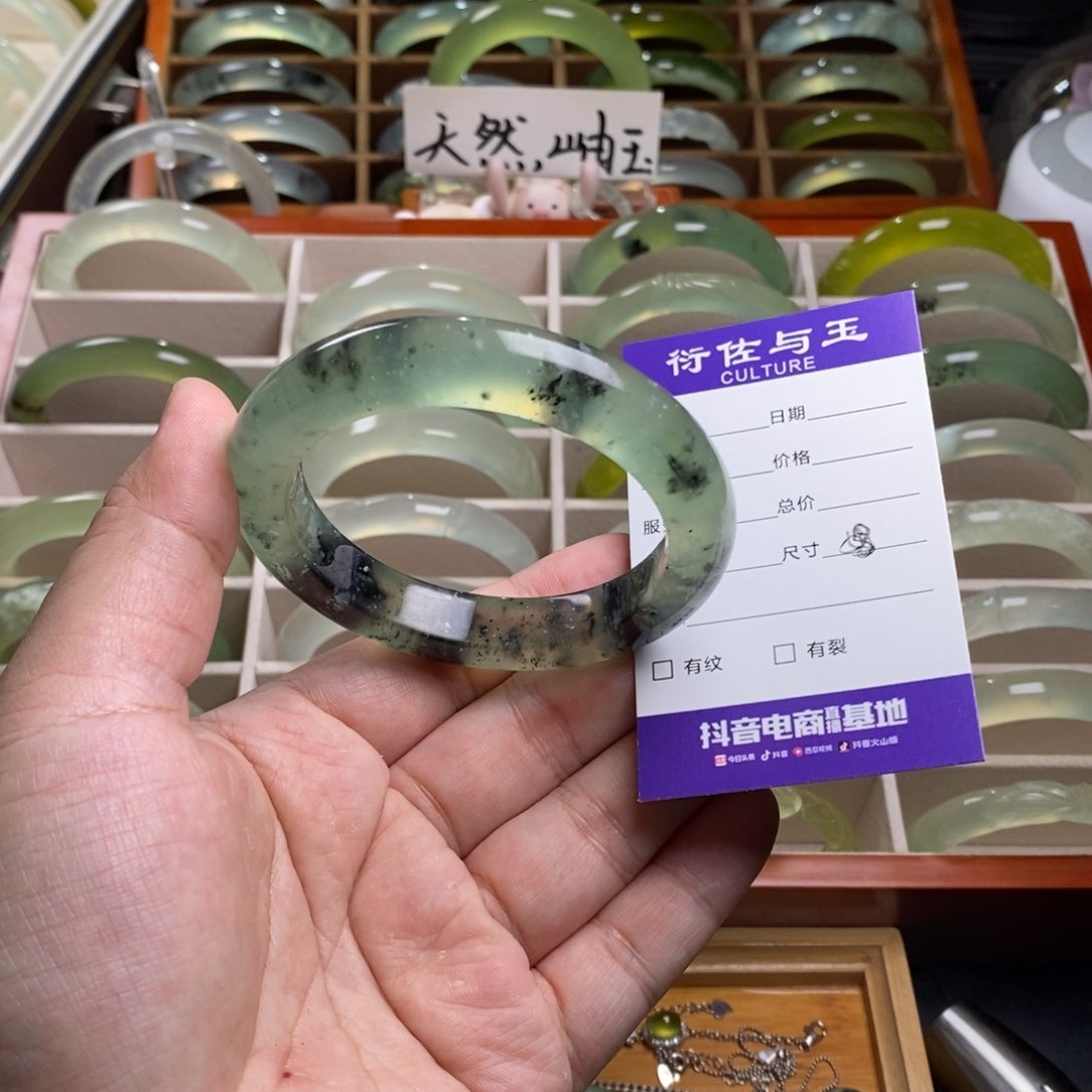 蛇纹石玉手镯未镶嵌小*