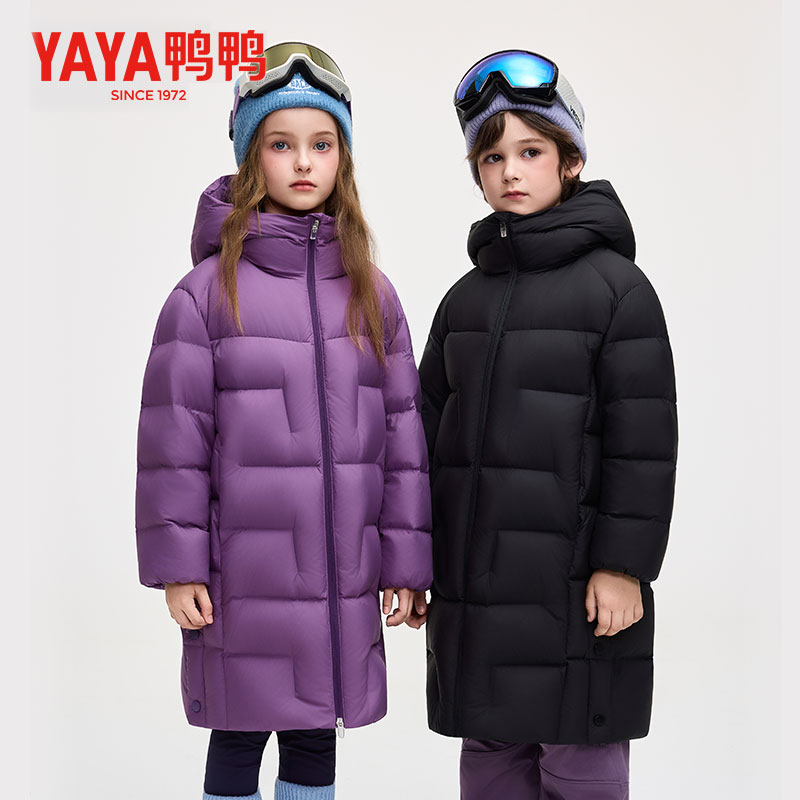 鸭鸭儿童羽绒服2025冬新款男女童长款外套中大童鸭绒极寒厚款511