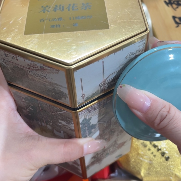 紫砂茶盘我们的目标是成为一个优秀的