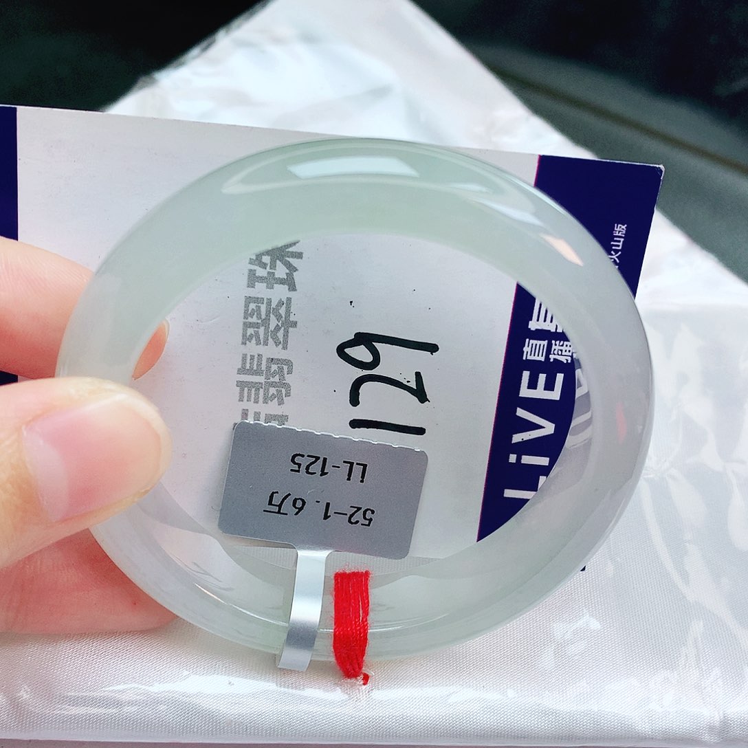 翡翠手镯未镶嵌缅甸天然A货翡翠手镯