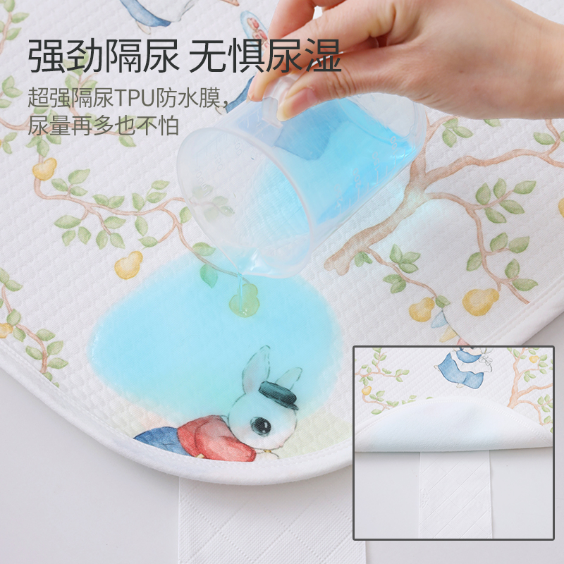 婴儿儿童纯棉透气可水洗隔尿垫隔尿床单防水吸水