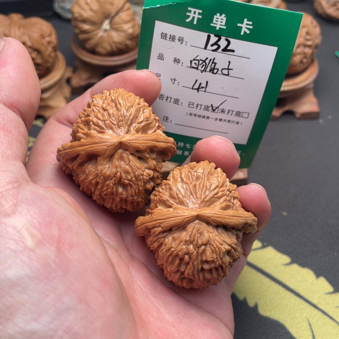 文玩核桃把件文玩核桃