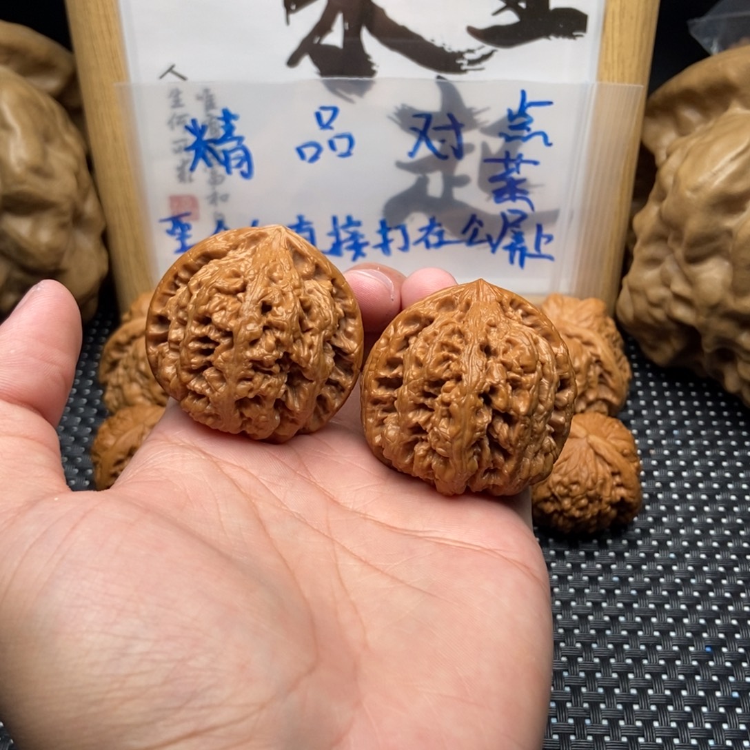 吊坠文玩核桃43微修粗筋