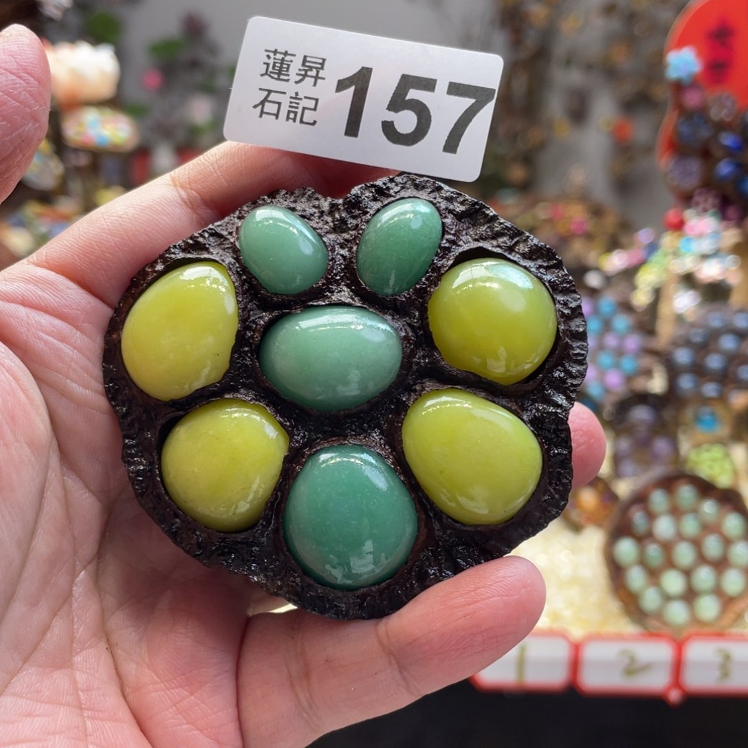 核桃木/黑胡桃（胡桃木）?****²157