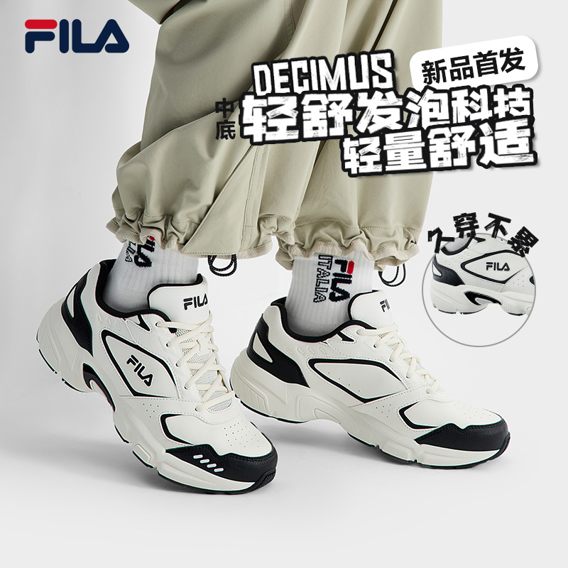 Fila/斐乐女款时尚增高鞋休闲韩版Decimus老爹鞋板鞋F12W512148F
