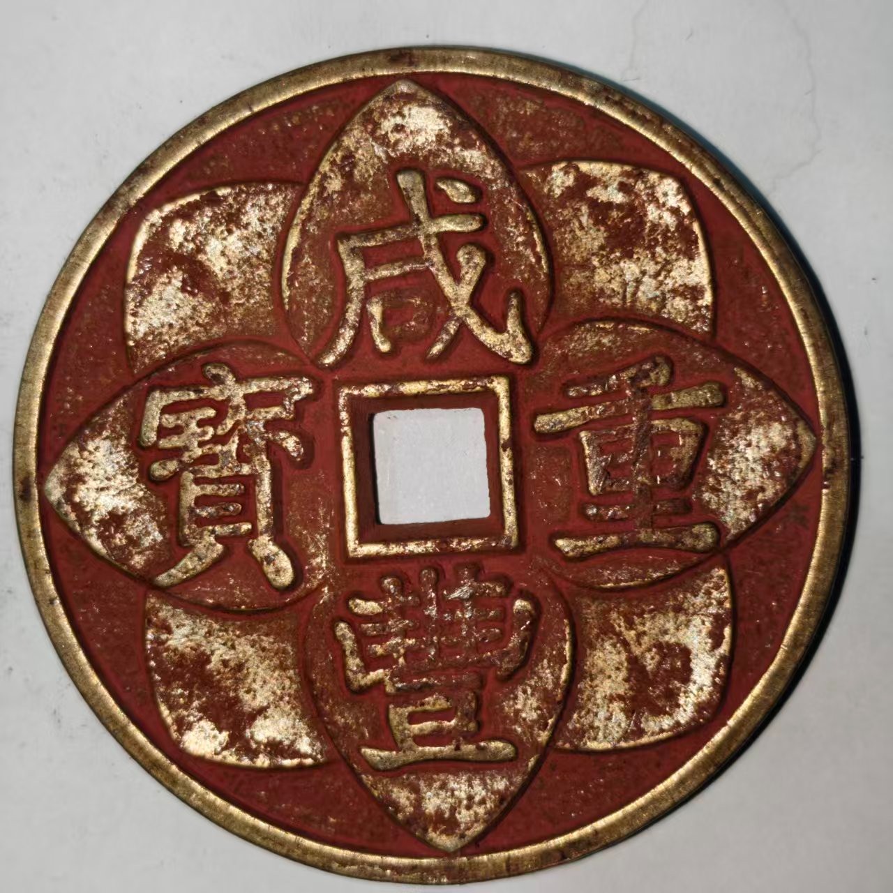 A108精选仿古工艺品摆件