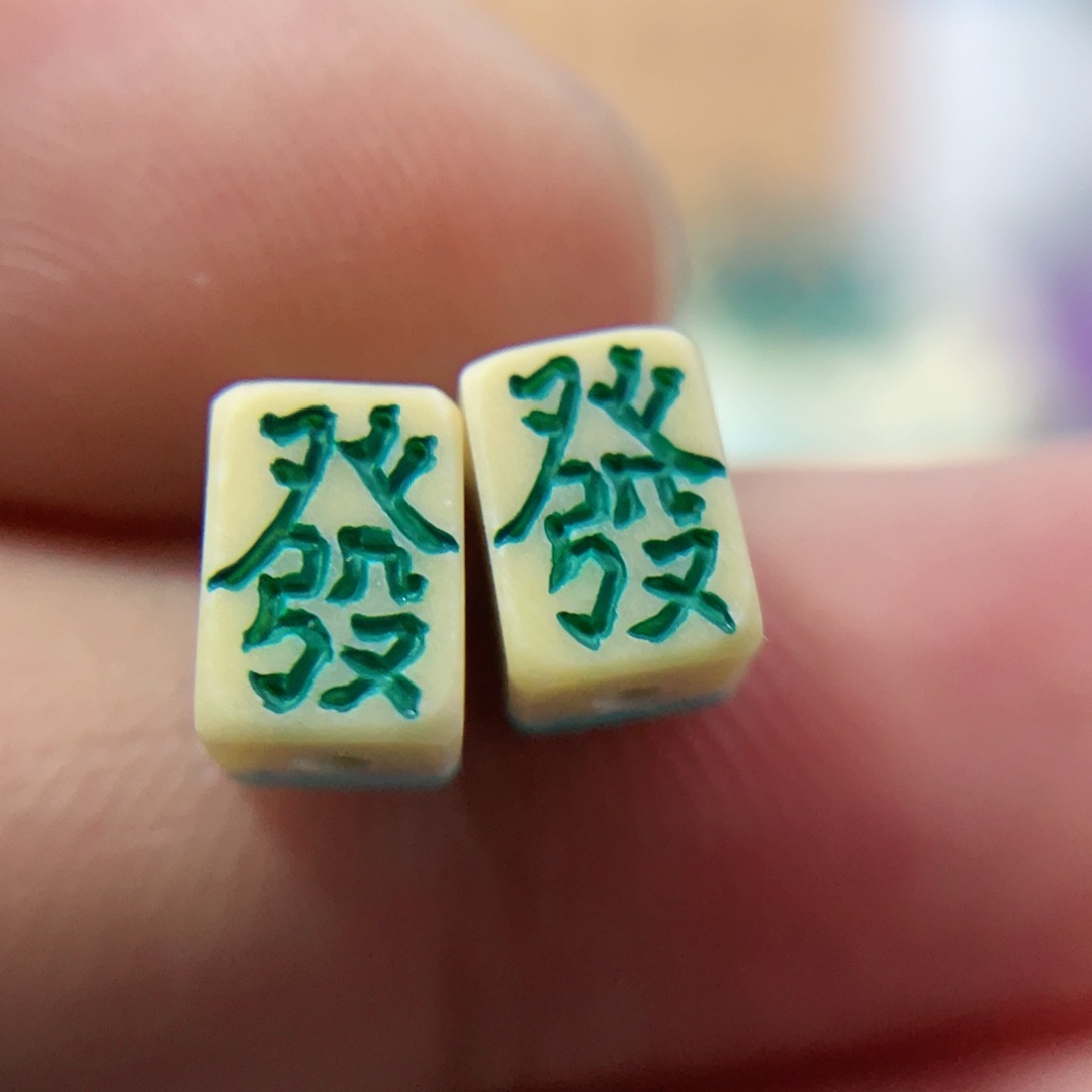 绿松石配饰未镶嵌