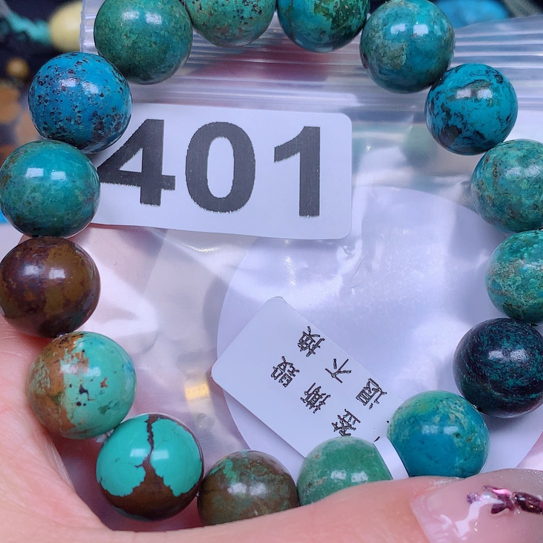 空竹粉丝专享十堰特色手工散珠