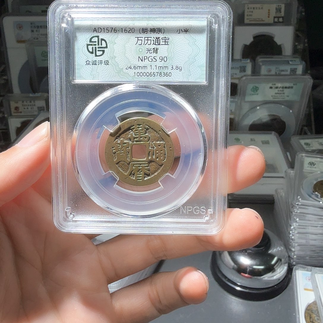 铜?***万历一个小师妹150