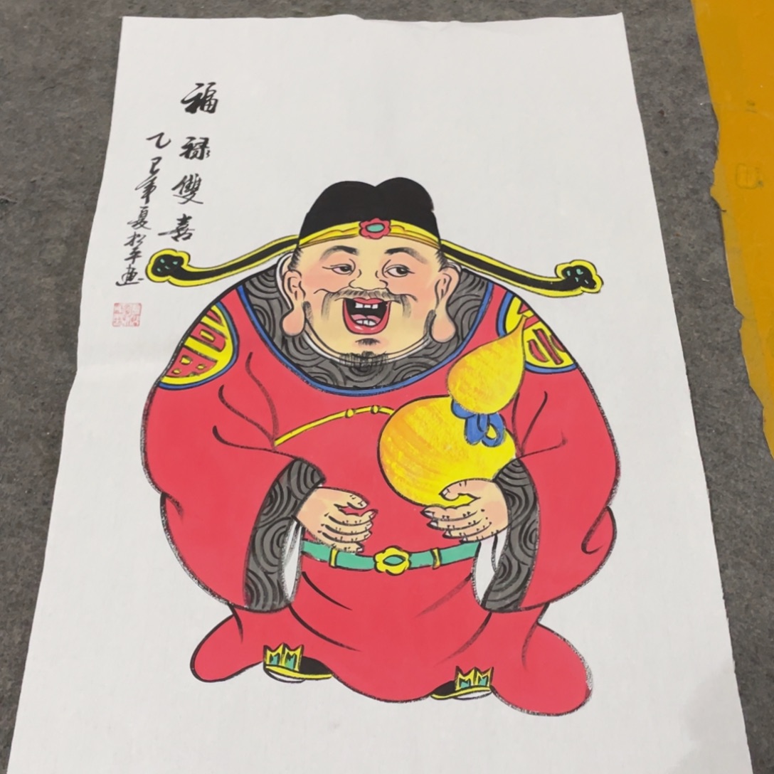 年画画作品欣赏作品欣赏