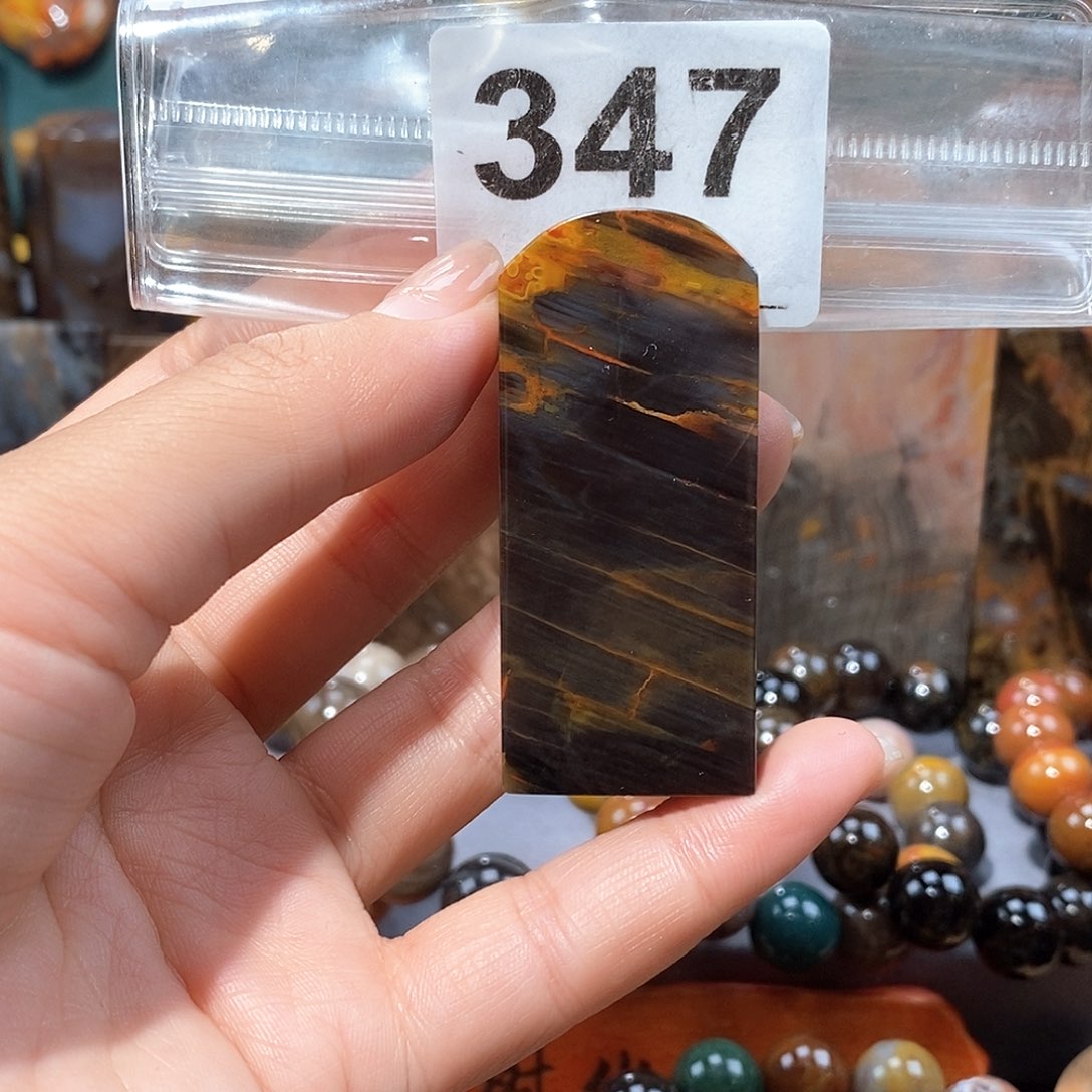 硅化玉天然北票硅化玉手把未镶嵌天然北票硅化玉手把