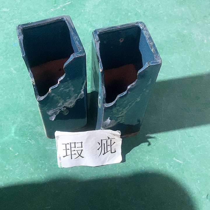 红陶口10。高24。。。