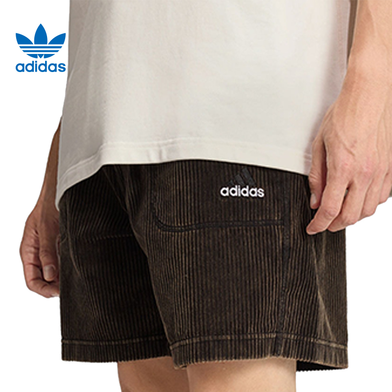 adidas阿迪达斯【环】三叶草男子运动休闲短裤JV7659