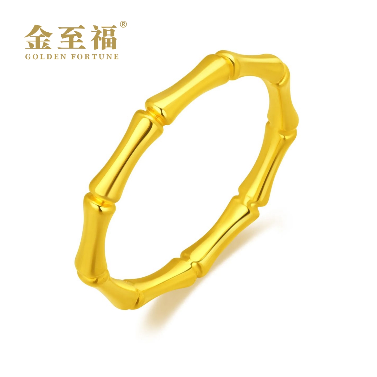 金至福足金5D精工竹节戒指国潮经典时尚百搭轻奢简约JJ0013