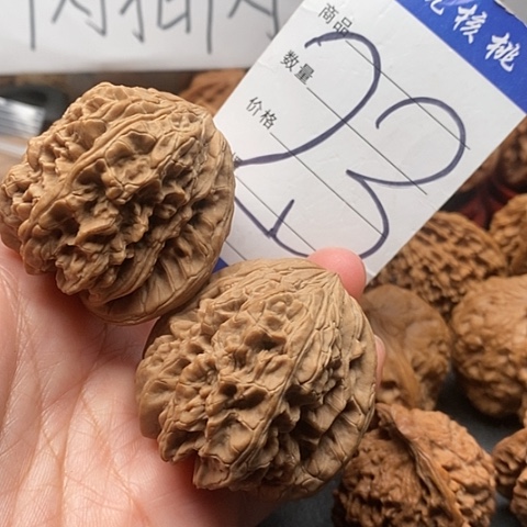 桃核吊坠45➕全品暴雪