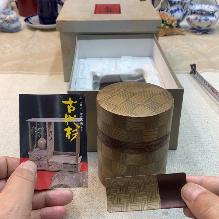 瓷片哈哈哈哈哈哈