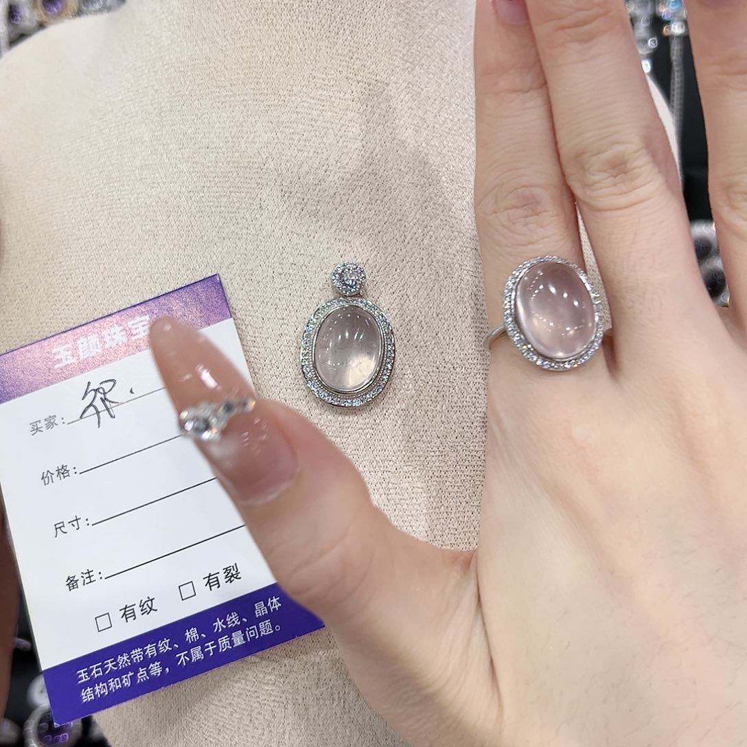 黄晶戒指银S925镶嵌?*好吊坠