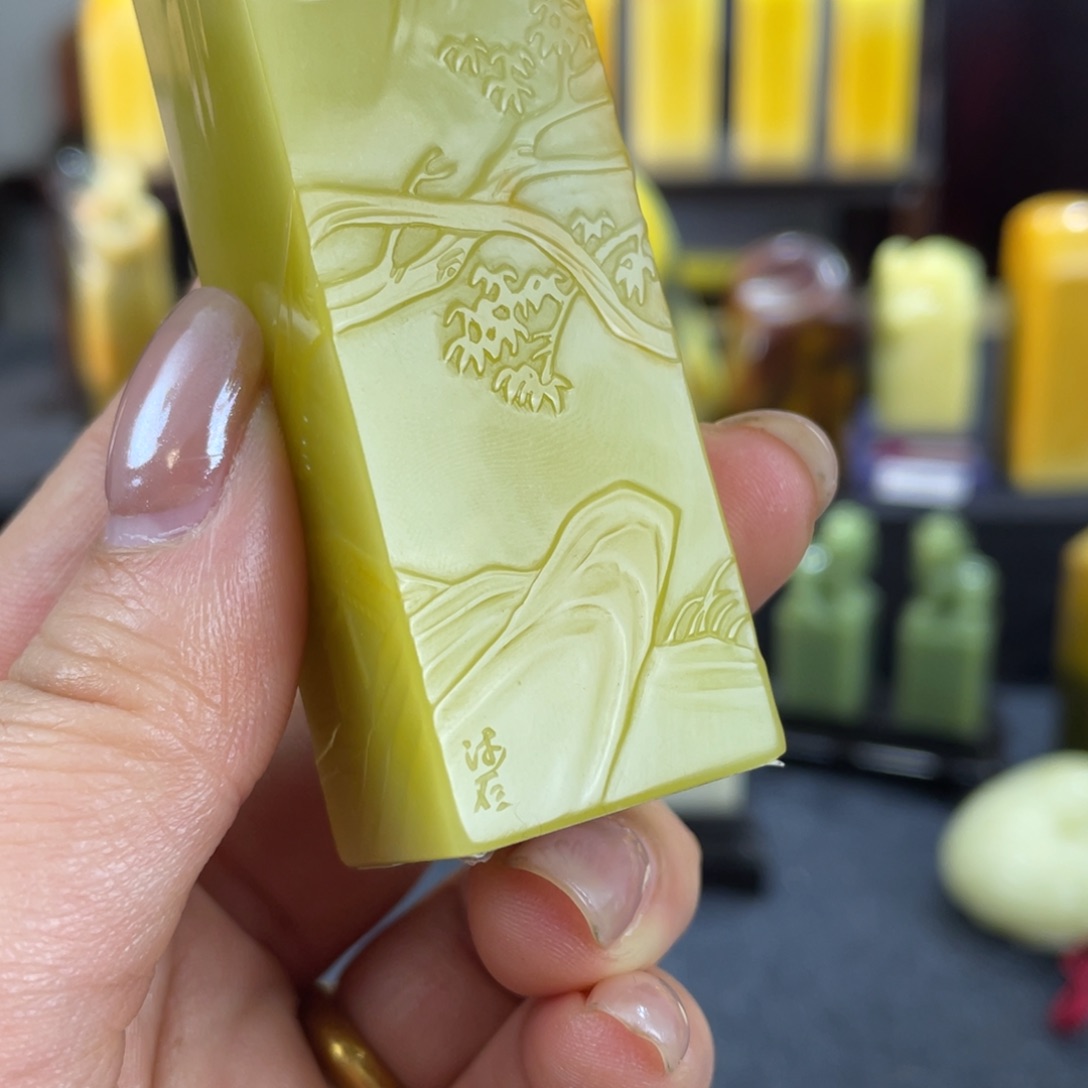 青田石b**e青田封门菜花黄