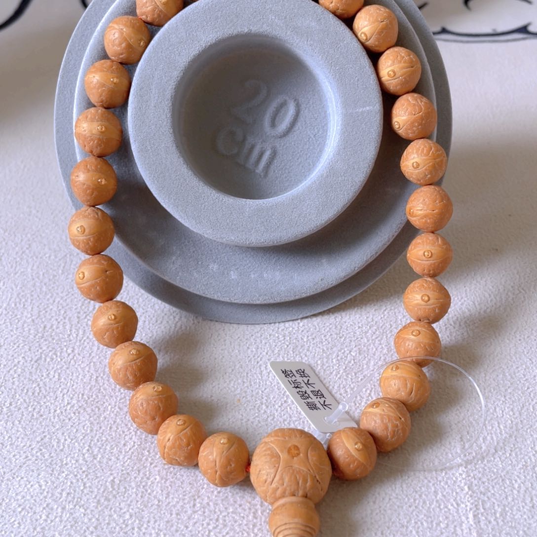 凤眼菩提手串7@6981，11.5➕特价