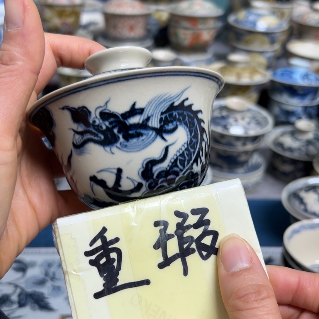 【闪购商品】陶瓷艺术有限公司