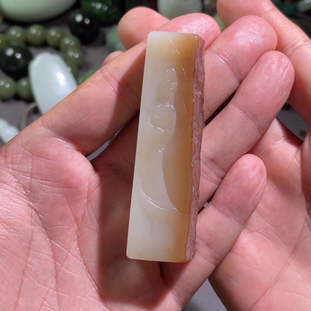 颈饰未镶嵌和田玉雨*