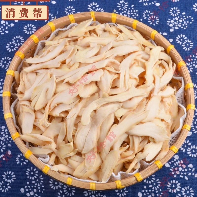 乡里盐姜150克瓶装500克袋装即食开胃湖南特产休闲零食下午茶点