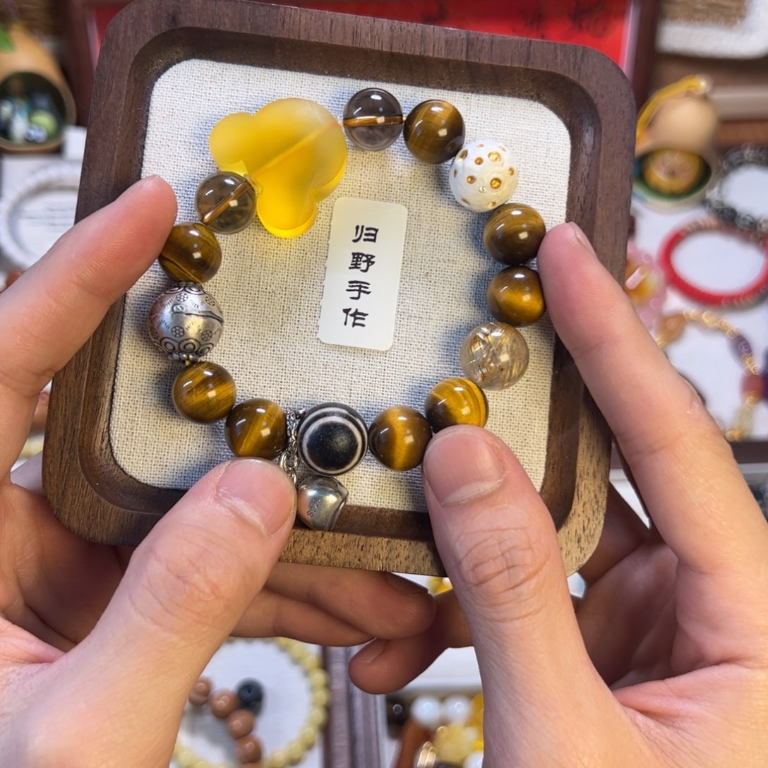 石膏制品米奇头虎眼手串银头盔